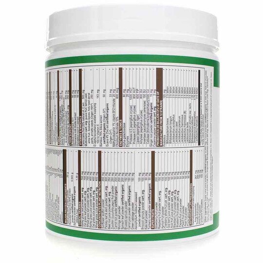 Maximum Vibrance Multi-Supplement Powder, VBH